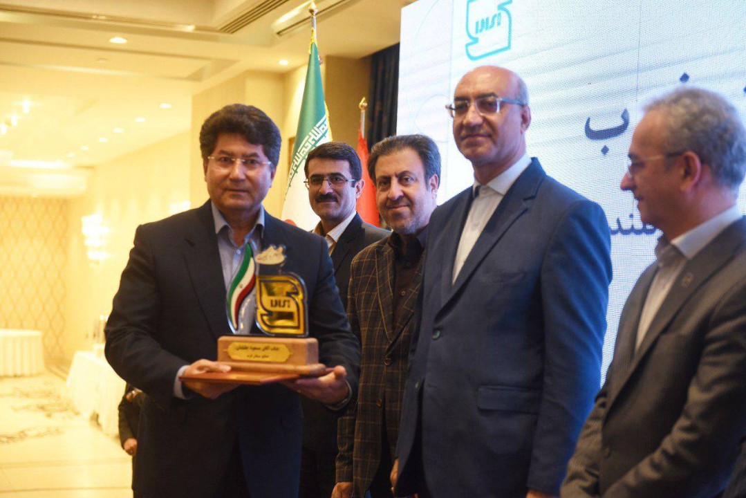 شرکت صنایع سیمان غرب، واحد برتر کیفیت در مراسم روز ملی استاندارد